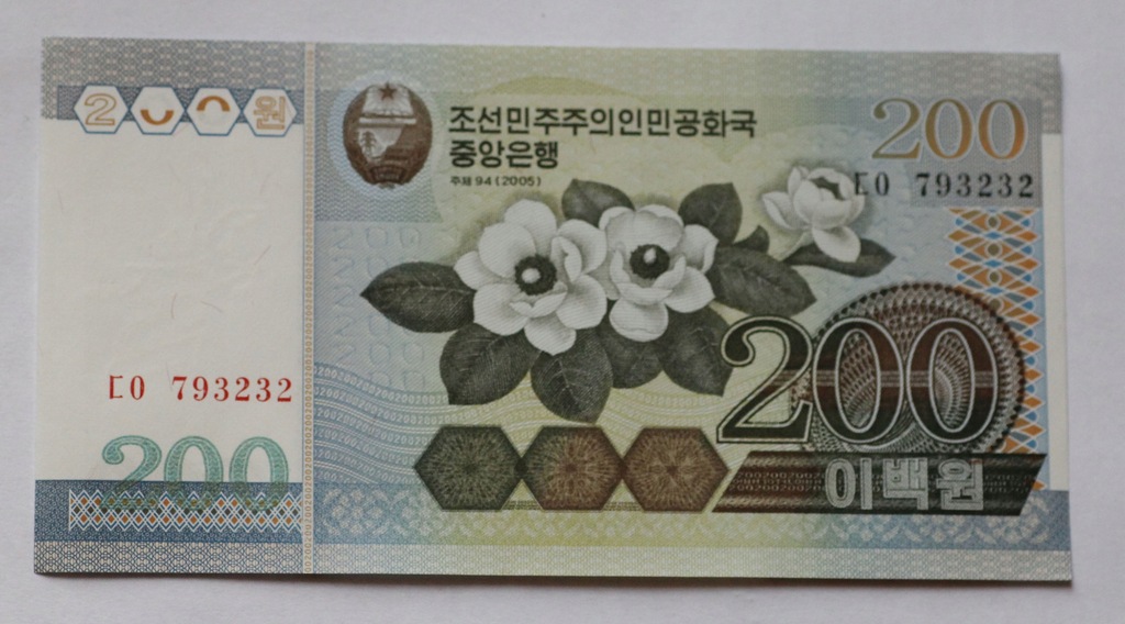 Banknot Korea 200 Won 2005