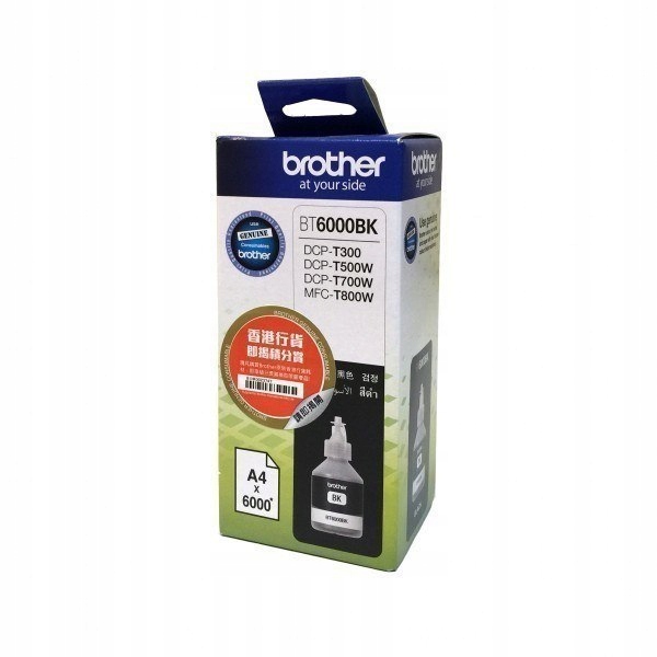 Brother BT6000BK Ink Cartridge, Black