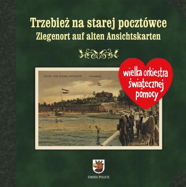 Album "Trzebież na starej pocztówce"