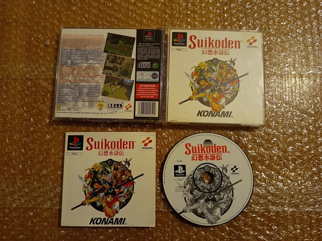 Gra Suikoden Konami ps1 psx Sony PlayStation (PSX)
