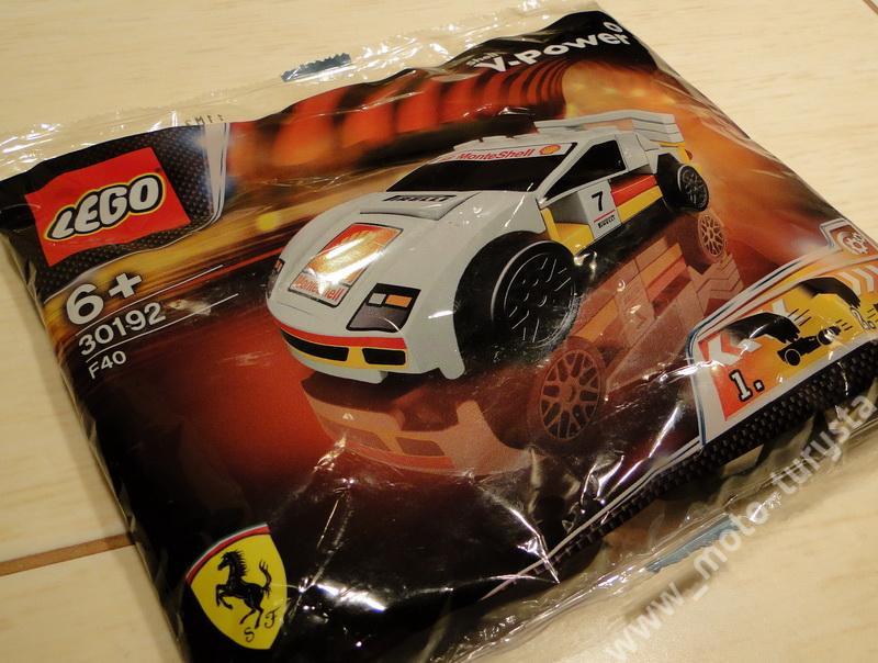 Ferrari F40 - klocki LEGO, nowy zestaw Shell