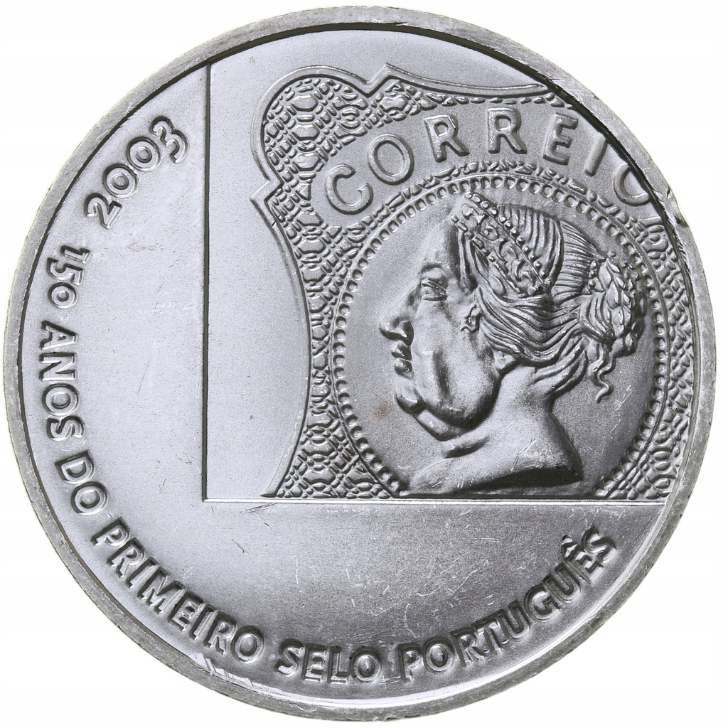 5 Euro 2003 Portugalia Pierwszy znaczek pocztowy