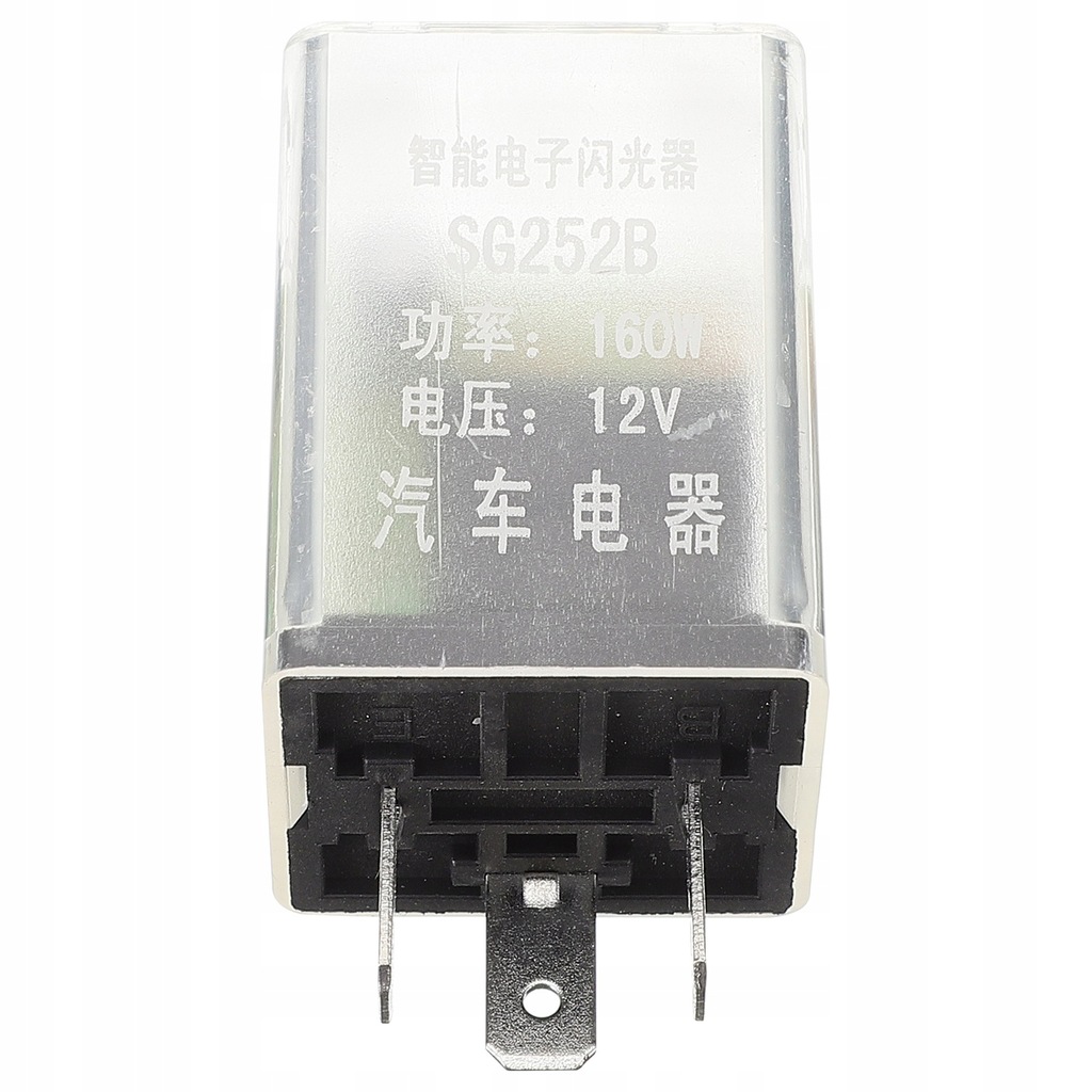 TURN SIGNAL MOTORCYCLE AUTOMATIC LED