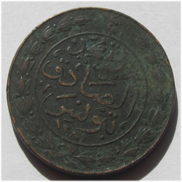 Tunezja 4 kharub 1865