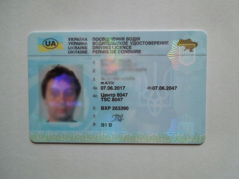 Oferuję w załatwieniu LEGALNEGO prawa jazdy na Ukr