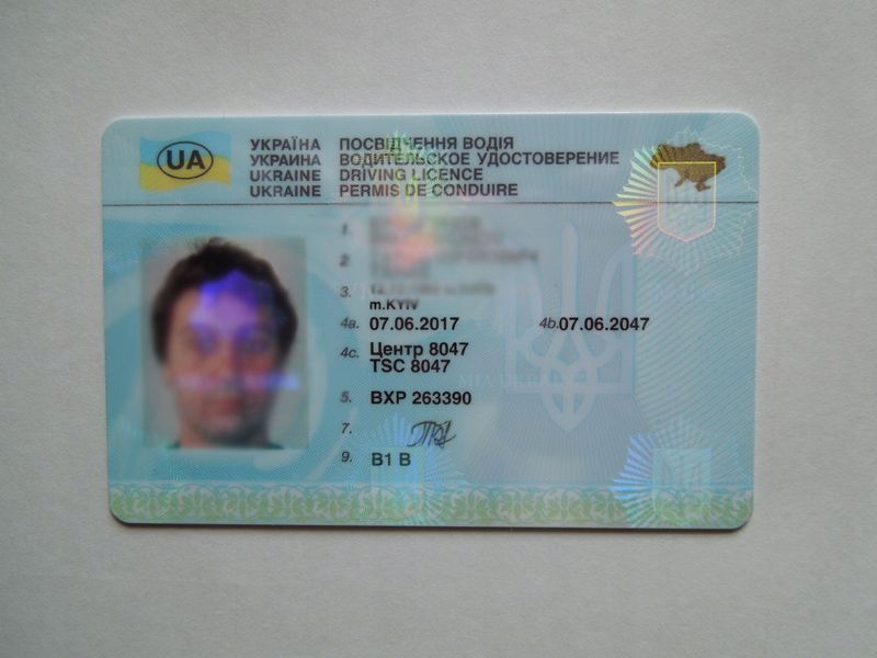 Oferuje W Zalatwieniu Legalnego Prawa Jazdy Na Ukr 8223656684 Oficjalne Archiwum Allegro