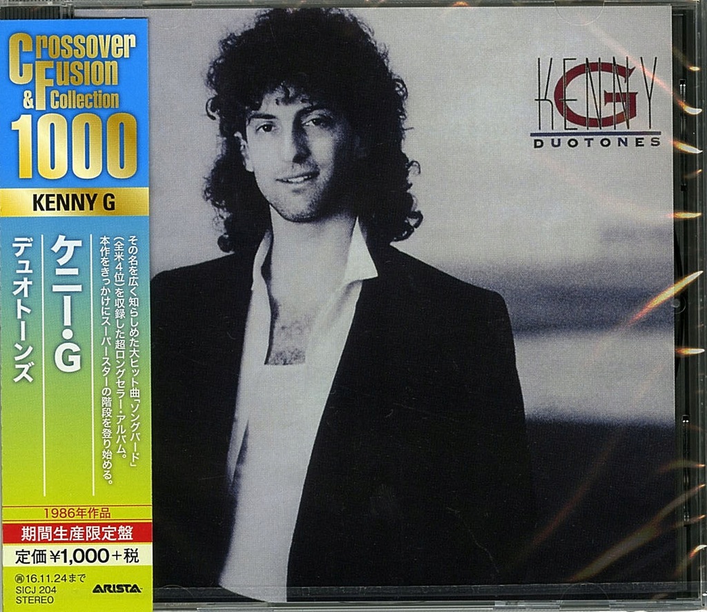 KENNY G Duotones `86 CD JAPAN FOLIA Randy Jackson