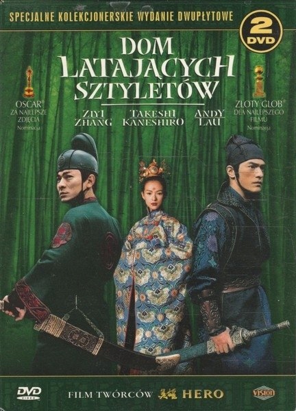 Dom latających sztyletów [2DVD] Specjalne kolekcjonerskie wydanie