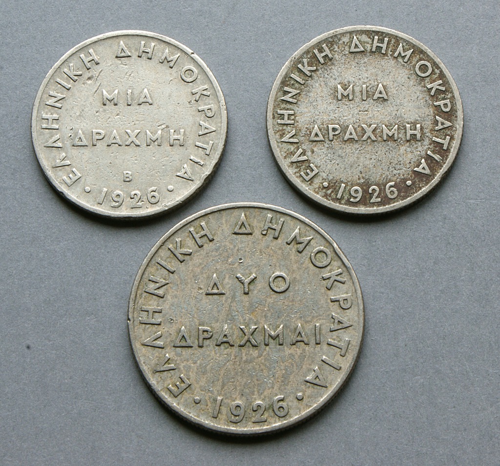 GRECJA II REPUBLIKA 1, 2 DRACHMY 1926 ZESTAW 3 SZT.