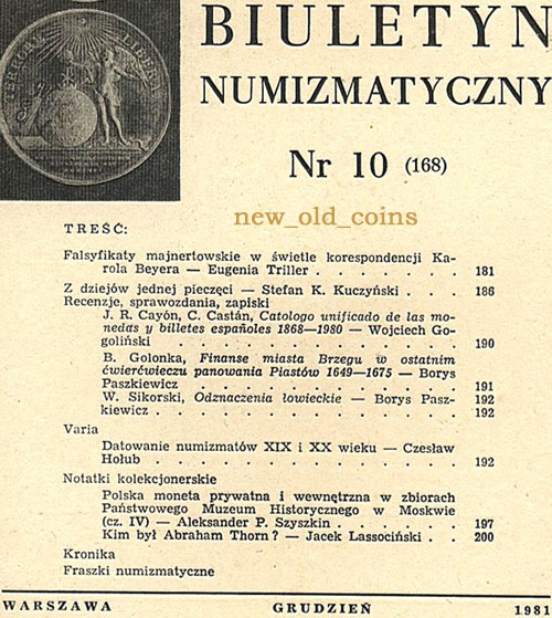 BIULETYN NUMIZMATYCZNY NR 10 - 1981 r._RZADKI