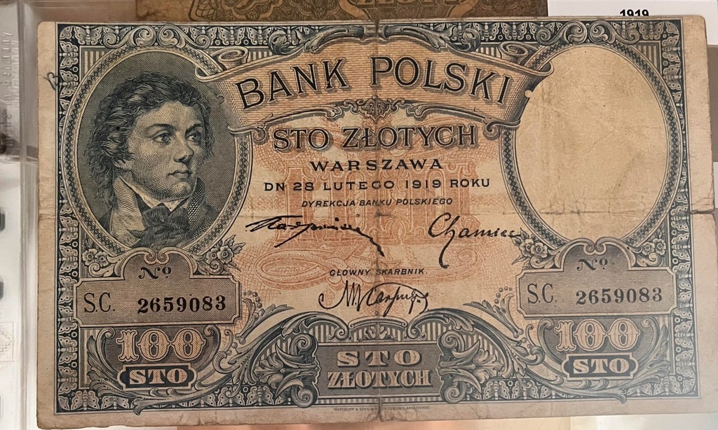 Polska 100 zł 1919