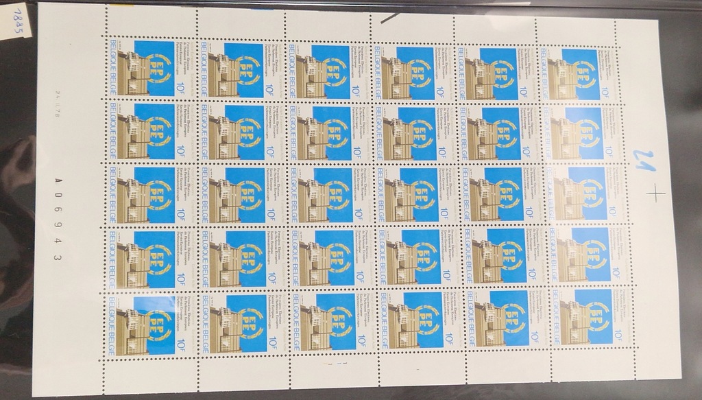 #21 ARKUSZ BELGIA CZYSTY