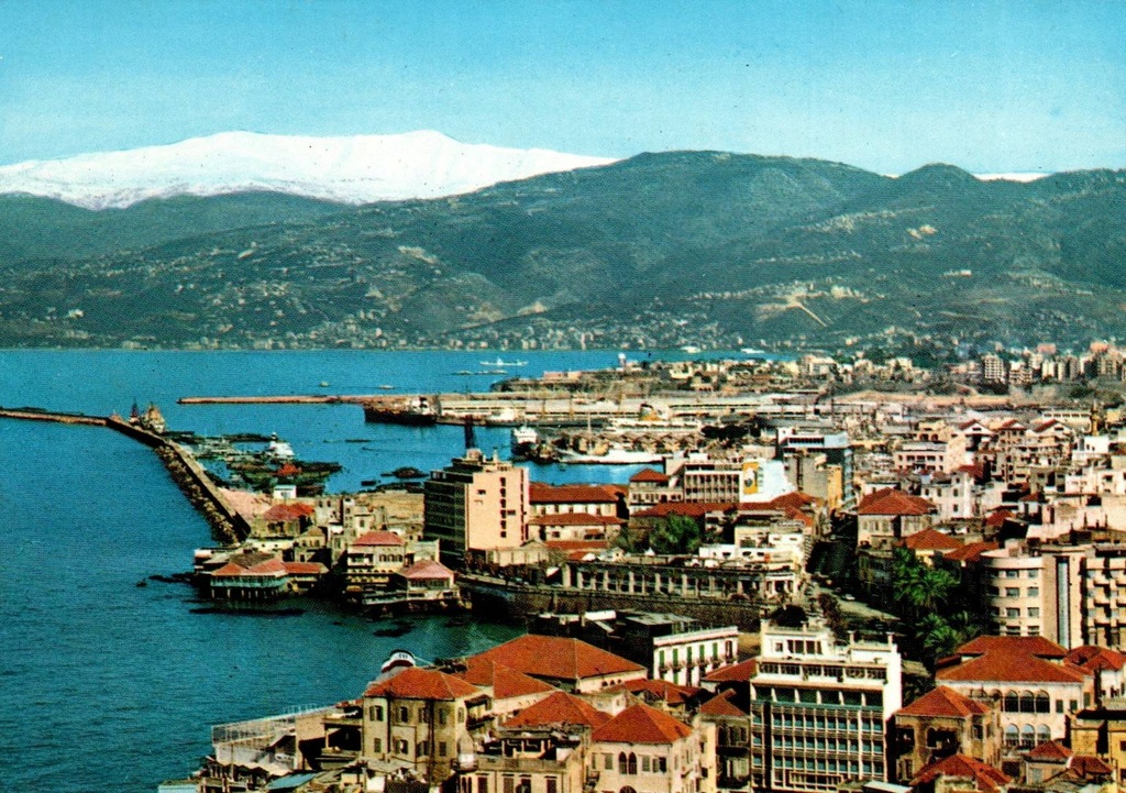 Pocztówka / Liban / Bejrut