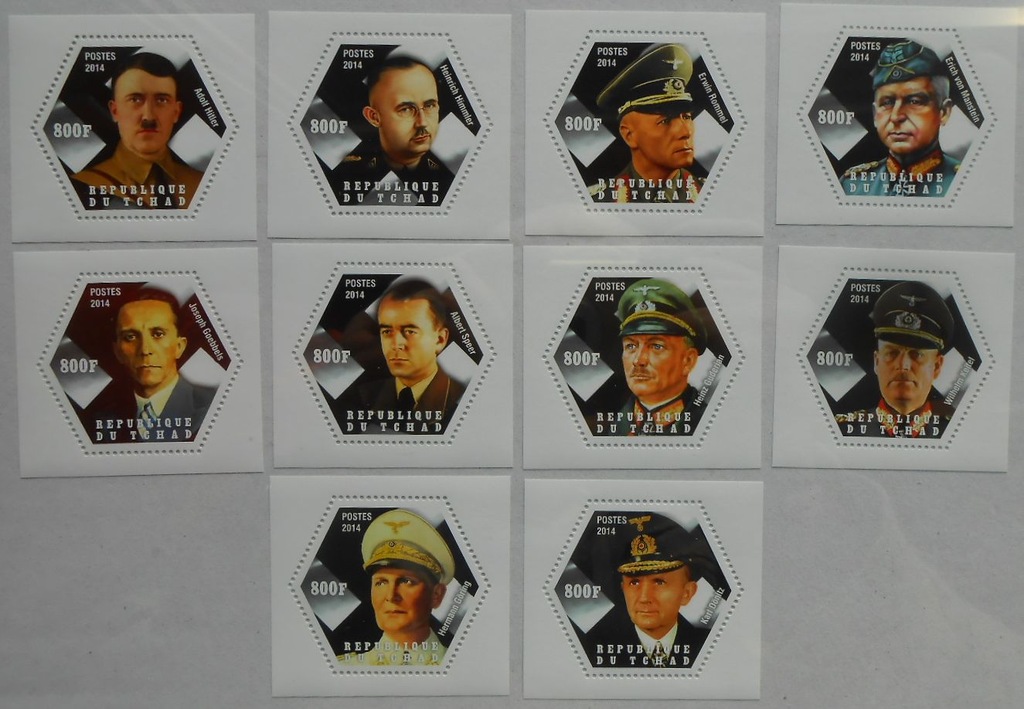 Купить Руководители Третьего рейха капрал. серия+10 блоков #tc14-03/12: отзывы, фото, характеристики в интерне-магазине Aredi.ru