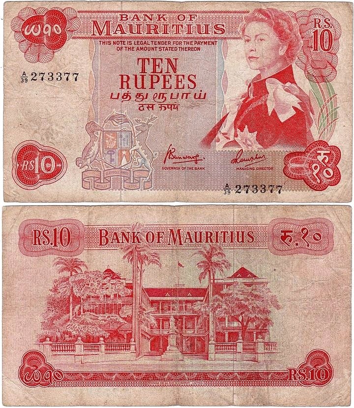 Mauritius 10 Rupees br.(1967) Ser. A/39, Pick 31c