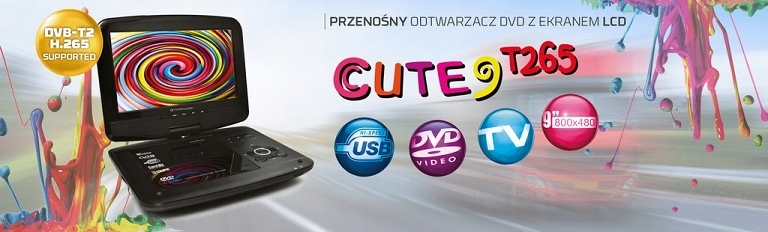 Купить Портативный DVD-телевизор Ferguson CUTE 9 DVB-T HD: отзывы, фото, характеристики в интерне-магазине Aredi.ru