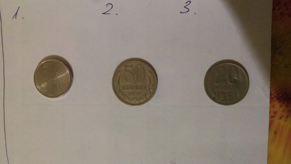 Monety do kolekcji ZSRR/Białoruś
