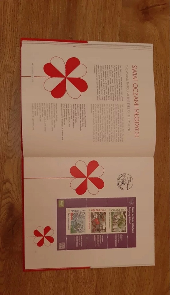 Купить Книга марок 2018: отзывы, фото, характеристики в интерне-магазине Aredi.ru