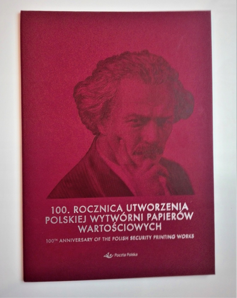 Купить Банкнота 19 злотых 10x + марка + тестовая банкнота PWPW: отзывы, фото, характеристики в интерне-магазине Aredi.ru