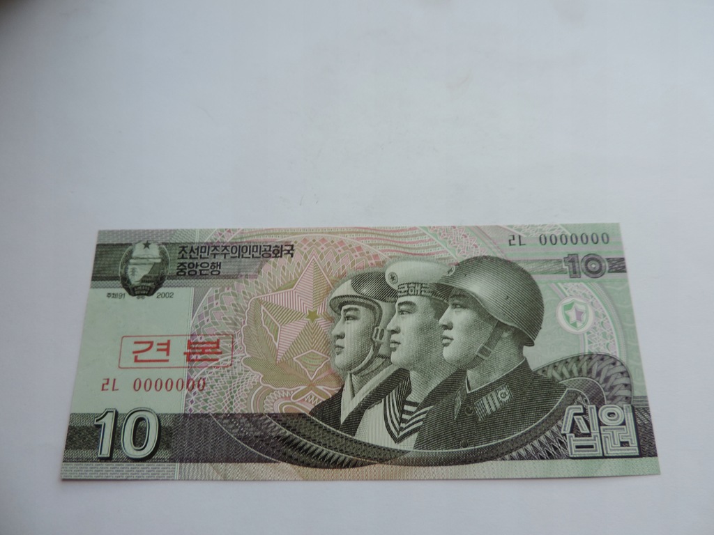 KOREA PÓŁNOCNA 10 WON 2002