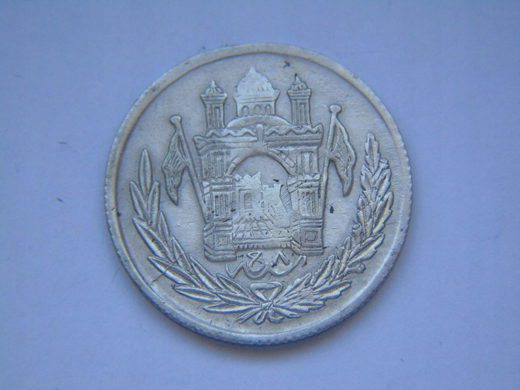 Afganistan 1/2 afgani SH1305/8 (1926) KM909 srebro