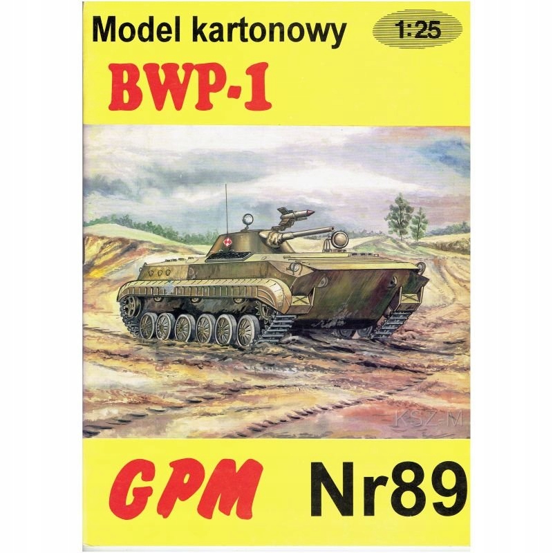 Купить ГПМ 89 - Боевая машина пехоты БВП-1 1:25: отзывы, фото, характеристики в интерне-магазине Aredi.ru