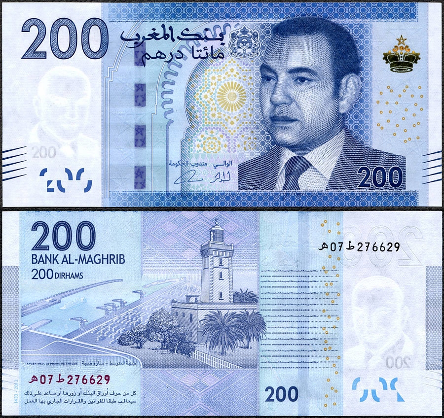 Maroko - 200 dirhams 2012 * P77 * król Mohammed VI