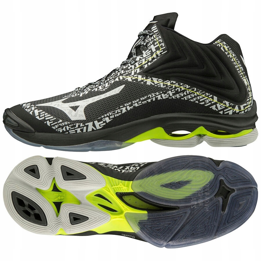 Męskie Buty SIATKARSKIE MIZUNO WAVE LIGHTN ~42,5~