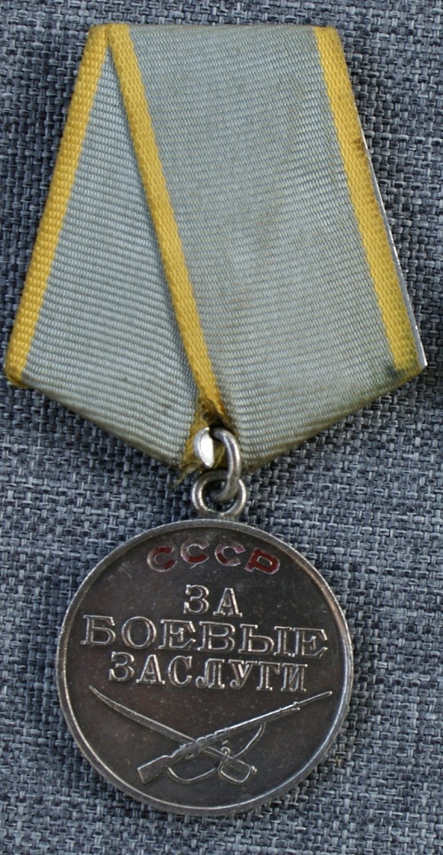 Medal ZSRR 2 Za Zasługi Wojenne