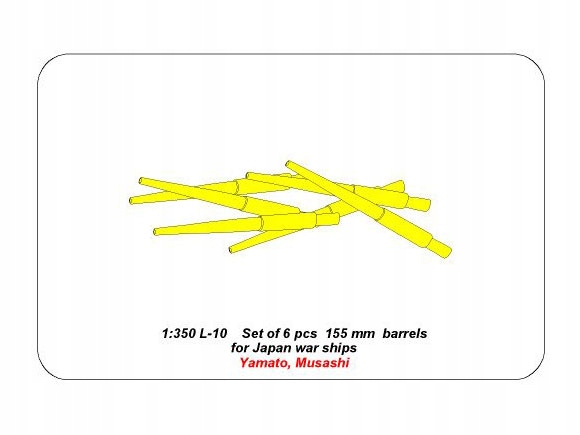 Купить 6 стволов калибра 155 мм для Yamato и Musashi 350L10 Aber: отзывы, фото, характеристики в интерне-магазине Aredi.ru