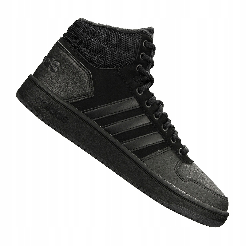 adidas hoops 2.0 42