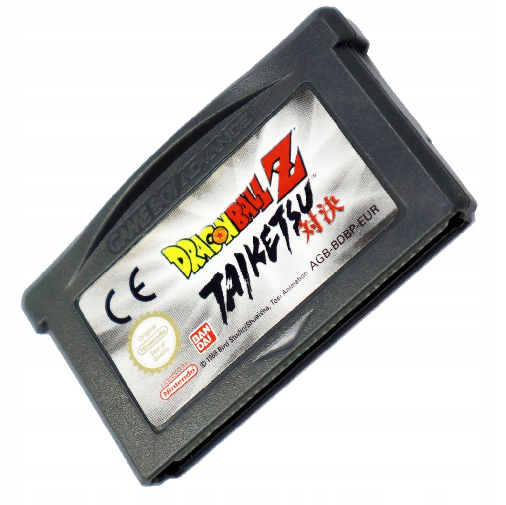 Dragon Ball: Z Taiketsu - Game Boy Advance