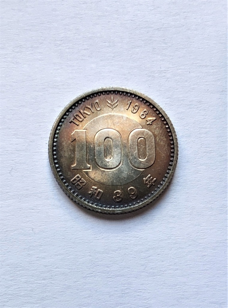JAPONIA, 100 JENÓW 1964, OLIMPIADA, PIĘKNA PATYNA