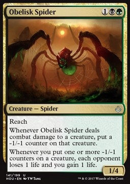 Obelisk Spider - Mystery