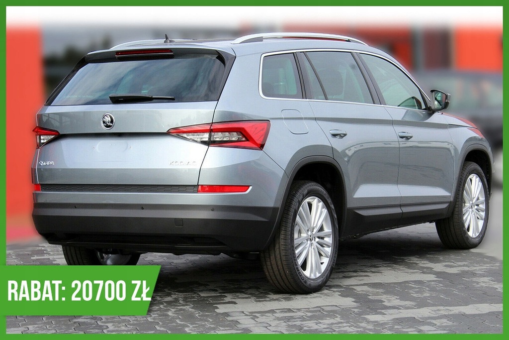 Купить Skoda Kodiaq 2.0 TSI 4x4 DSG «Стиль»: отзывы, фото, характеристики в интерне-магазине Aredi.ru