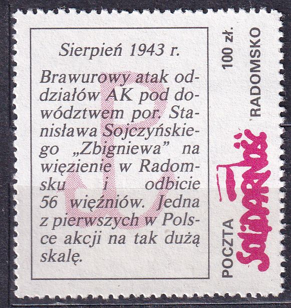 1989 Radomsko 1