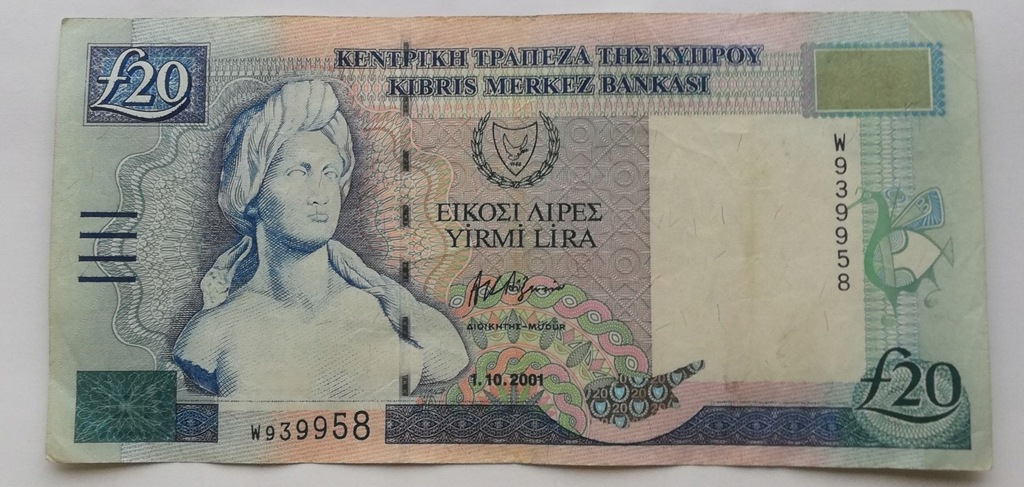 Cypr 20 funtów 2001