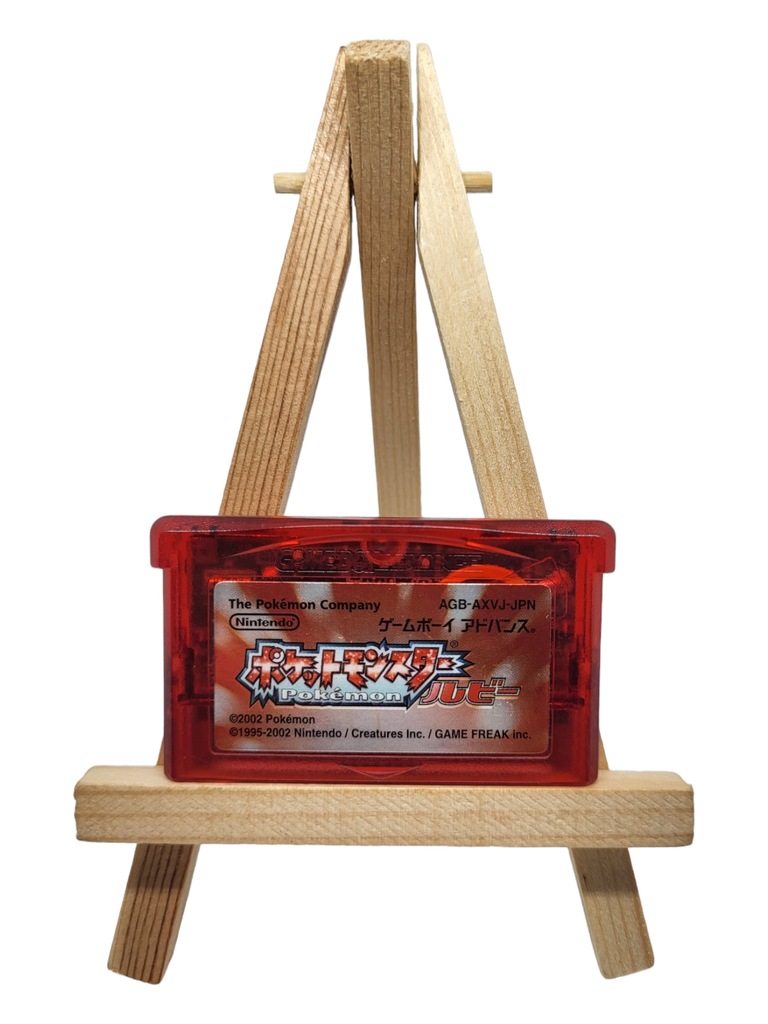 Pokemon Ruby Game Boy Gameboy Advance GBA