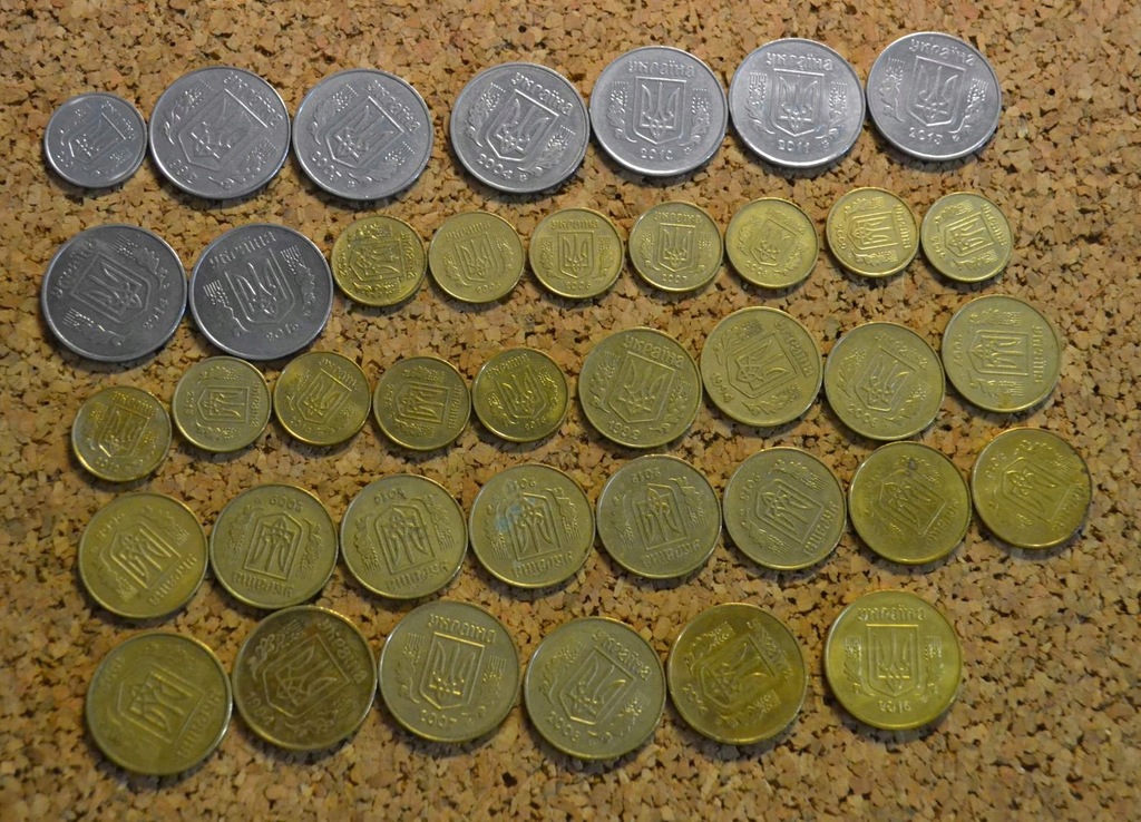 Ukraina - zestaw 39 monet - każda inna - BCM