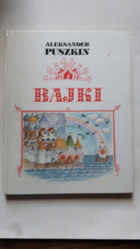 BAJKI - Puszkin ... (1987)