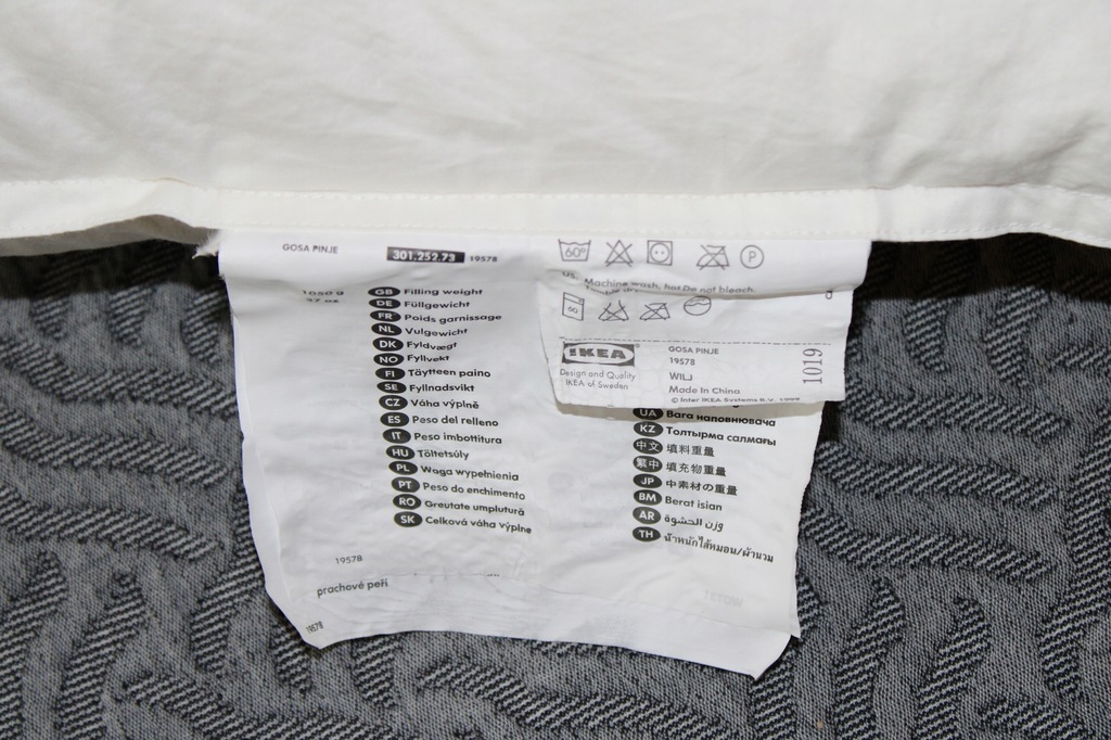 Купить Ikea Gosa Pinje_большая пушистая подушка отзывы, фото и