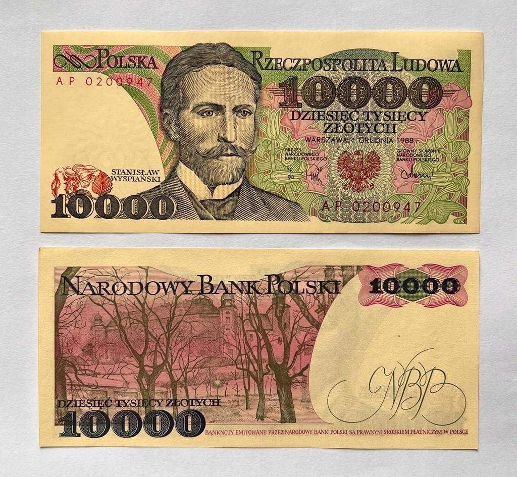 Banknot PRL 10 000 zł seria AP 1988 UNC z paczki