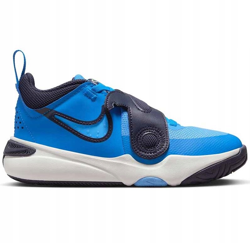 -30% Buty sportowe Nike Team Hustle r.33