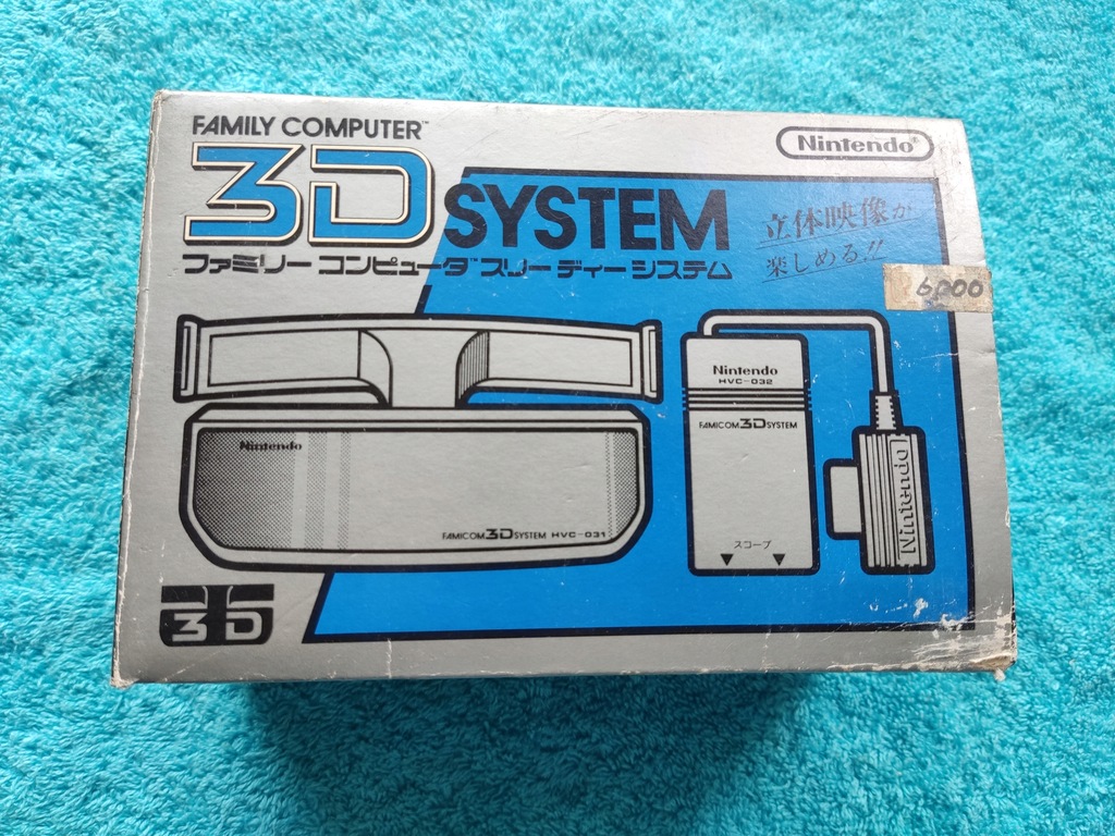 Famicom 3D System
