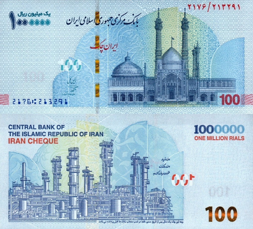# IRAN - 1000000 RIALI - 2022 - P-NEW - UNC
