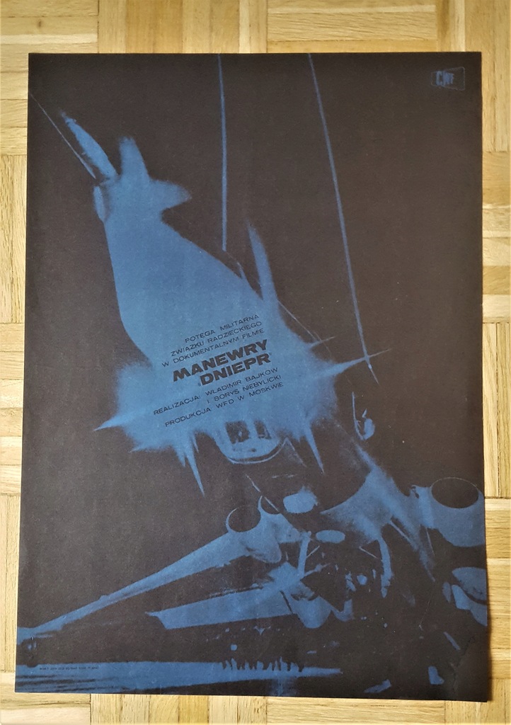 plakat filmowy - MANEWRY DNIEPR - 1968