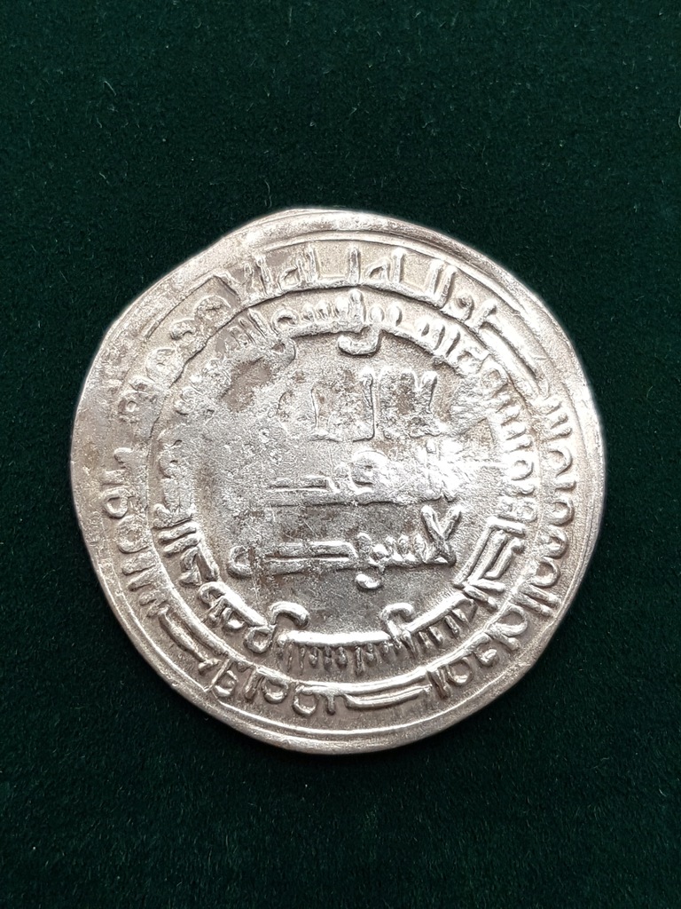 Dinar Kalifat Abbasydów Al Rashid ok 900 r. st. 2