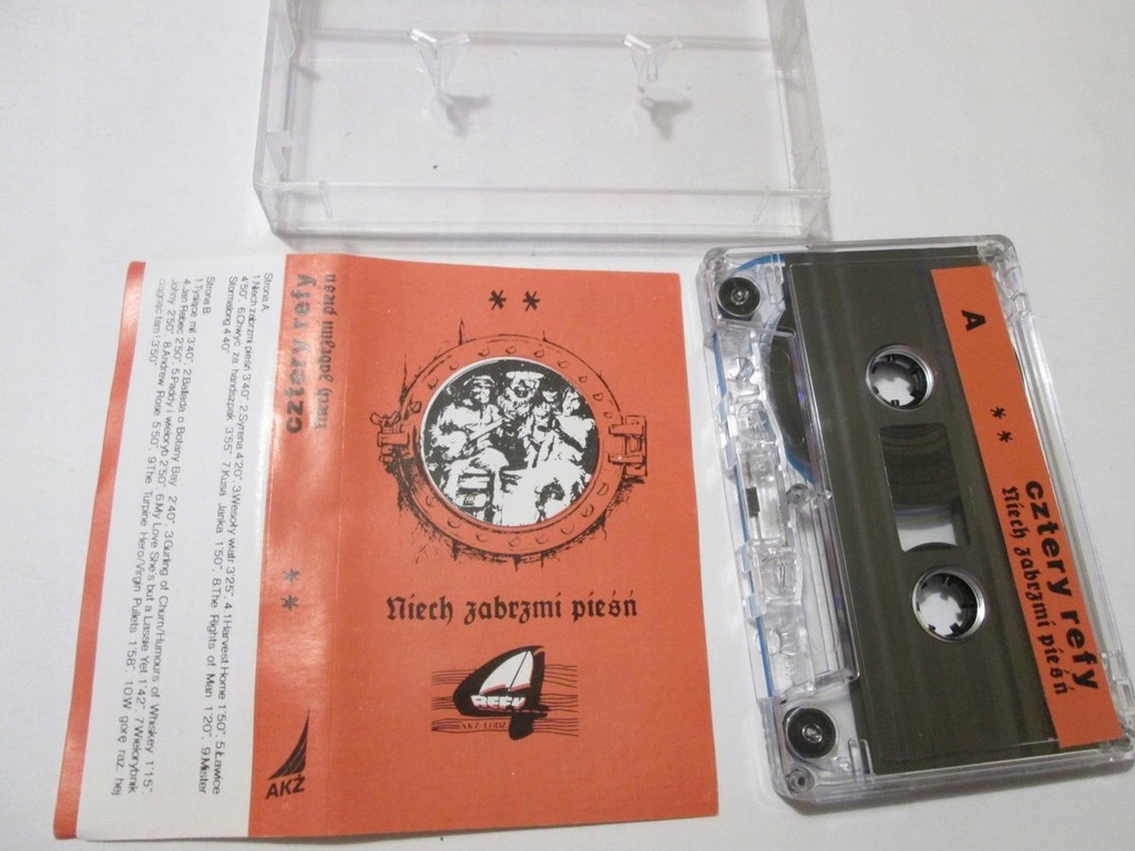 Купить Кассета Four Refs-Let the Song Sound Shanty 1988: отзывы, фото, характеристики в интерне-магазине Aredi.ru