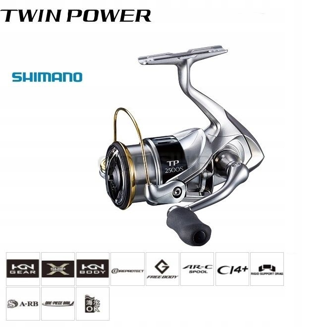 Shimano Twin Power 2500S PŁYTKA SZPULA JAPAN