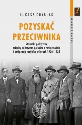 POZYSKAĆ PRZECIWNIKA, ŁUKASZ DRYBLAK